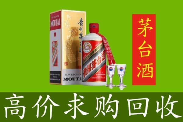 唐山求购高价回收茅台巽风酒