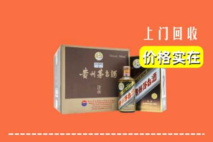 唐山求购高价回收彩釉茅台酒